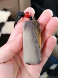 和田玉俄料黑皮料玉牌