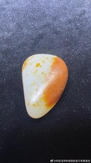 新疆和田玉籽料原石 17.8克 独籽无修型 精品挂件籽 真皮真色 红皮白