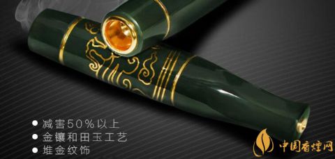 商品_20700