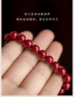 石千年 朱砂手串和田玉佛珠送父母爱人朋友礼品 10mm帝王砂和田玉+鉴