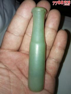 商品_20119